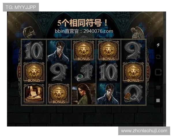 jdb电子游戏官网安全可靠，保障玩家资金与信息安全的最佳选择