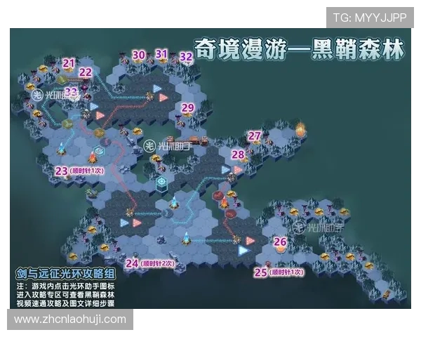 免费下载恶魔老虎机电脑版，畅享丰富多彩的游戏内容与奖励