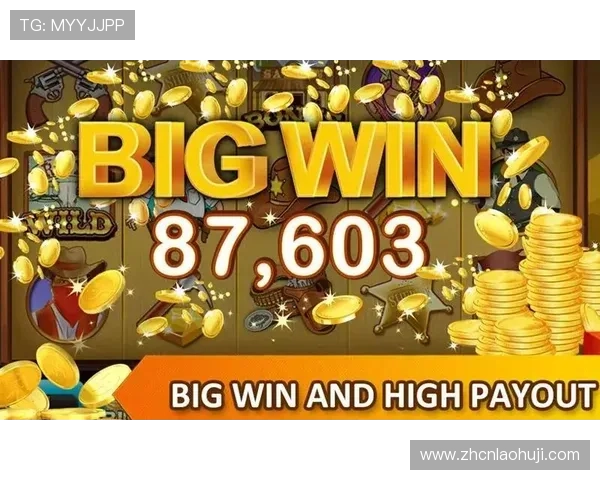 安全可靠的老虎机手游下载安装方法，保障你的游戏体验无忧