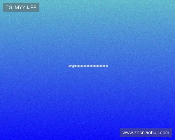 掌握pg电子麻将胡了技巧的实用秘籍让你在比赛中占据优势