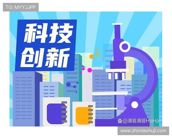 昂宝电子专注于创新电子产品研发，推动科技与生活的完美融合