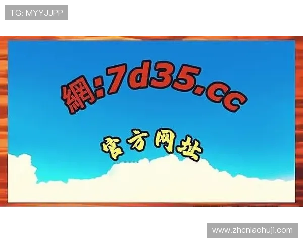 最新老虎机安卓版单机版推荐，轻松上手无需联网也能畅玩无限乐趣