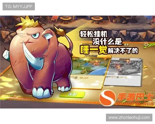 澳门角子机玩法图解详细攻略，带你轻松掌握各种玩法技巧