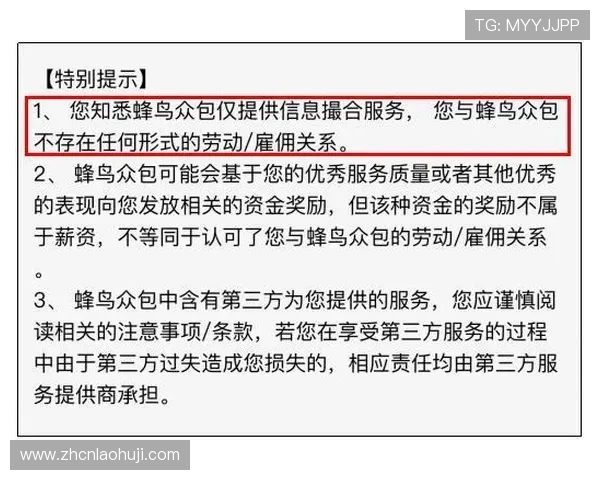 2024年老虎机地址登录入口在哪,官方公告及时更新入口信息 2024年老虎机地址登录入口在哪,官方公告及时更新入口信息