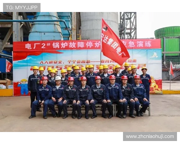 mg老虎原型机的安全性能保障措施与故障应急处理机制