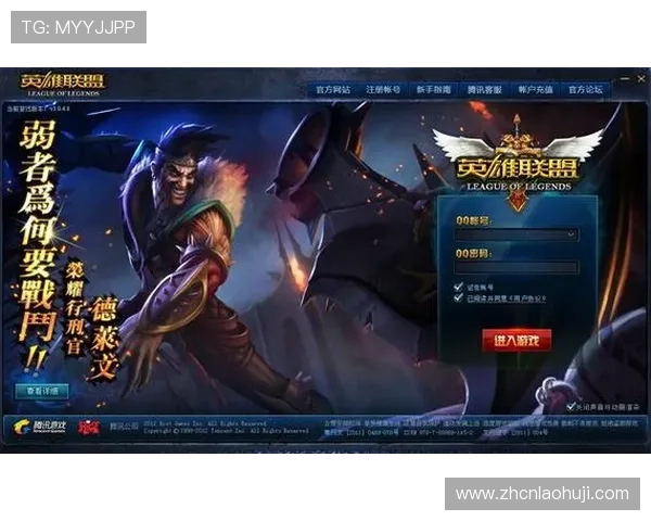 pg电子电脑版登录流程详解，确保每位玩家顺利进入游戏界面