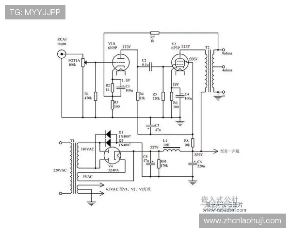 PA电子官网提供的电子产品使用教程与操作指南详解