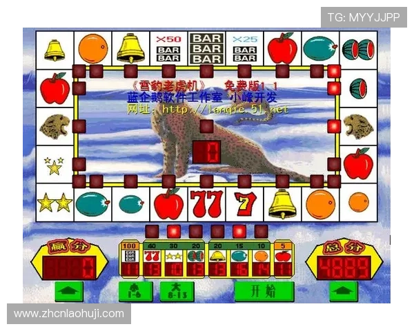 如何通过老虎机下载单机安装实现稳定赚钱的实用技巧与注意事项