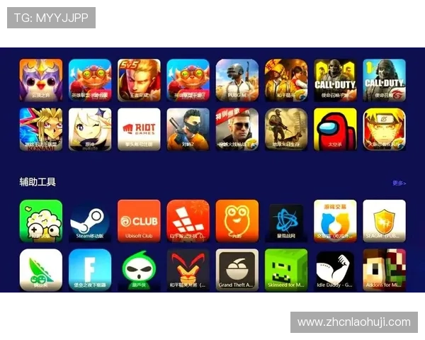 多平台支持的老虎机线上app，手机电脑都能轻松畅玩游戏