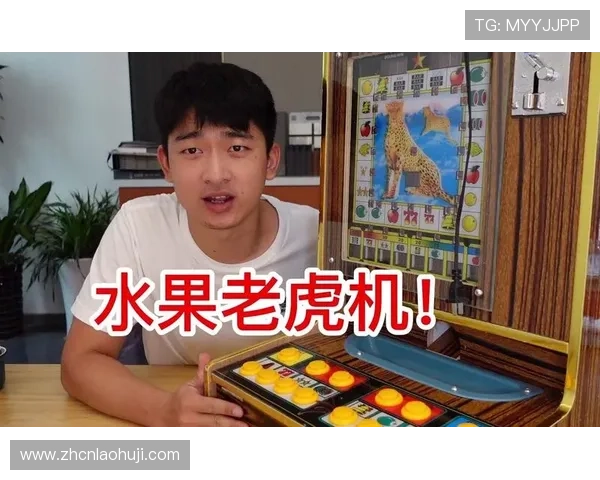 水果老虎机mp4下载方法详解，快速掌握下载技巧轻松获取视频