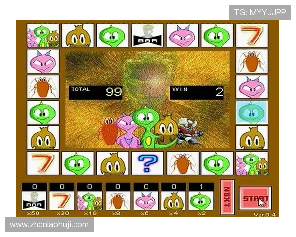 玩转老虎机游戏电脑版的技巧与注意事项，助你轻松获胜