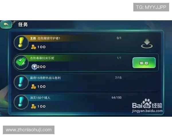 米乐游戏中的丰富内容，探索隐藏任务与惊喜奖励的攻略