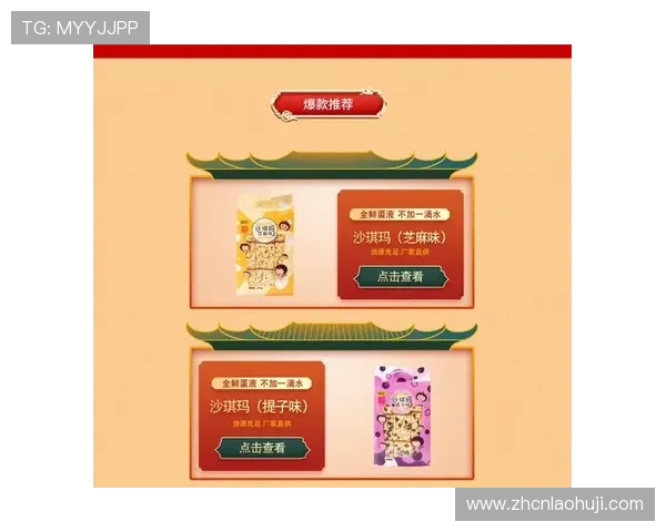 十三水网页版最新版本上线,丰富玩法内容带来极致娱乐体验 十三水网页版最新版本上线,丰富玩法内容带来极致娱乐体验