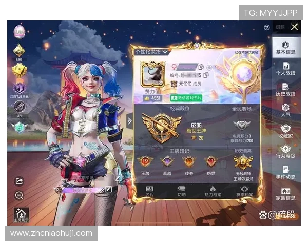 爱游戏手机游戏中心为用户提供安全稳定的游戏下载环境和优质的游戏资源