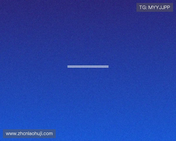 瓦力棋牌游戏官网最新版本下载与安全保障指南，轻松畅玩无忧