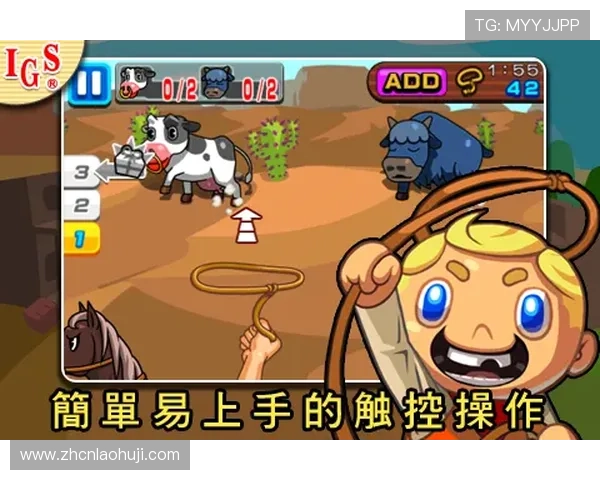 详细的牛牛玩法图解指南帮助玩家理解游戏规则,提升游戏体验与胜率 详细的牛牛玩法图解指南帮助玩家理解游戏规则,提升游戏体验与胜率