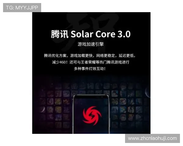 5g游戏中心如何提升玩家游戏体验，全面解析高速网络带来的游戏优势与创新玩法