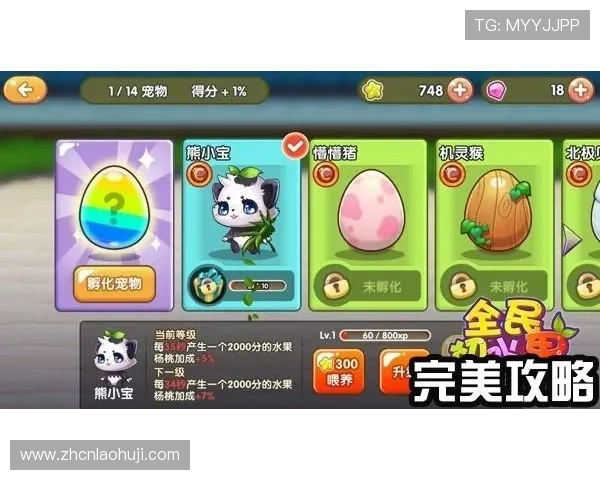 ob试玩平台官网常见问题解答,解决玩家在试玩过程中遇到的各种疑问,确保顺畅游戏体验 ob试玩平台官网常见问题解答,解决玩家在试玩过程中遇到的各种疑问,确保顺畅游戏体验