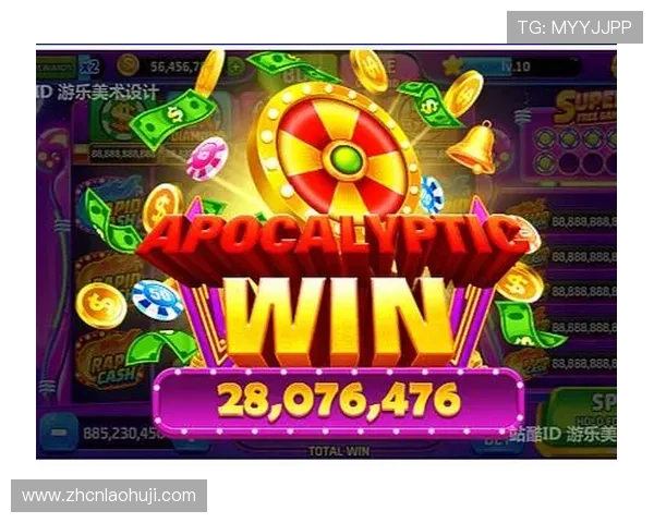 免费下载老虎机真人国际版,享受高清画质和流畅操作的极致游戏体验 免费下载老虎机真人国际版,享受高清画质和流畅操作的极致游戏体验