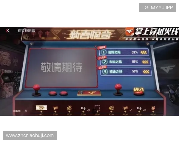 全面解析老虎机攻略秘籍帮助玩家轻松赢取丰厚奖金的方法