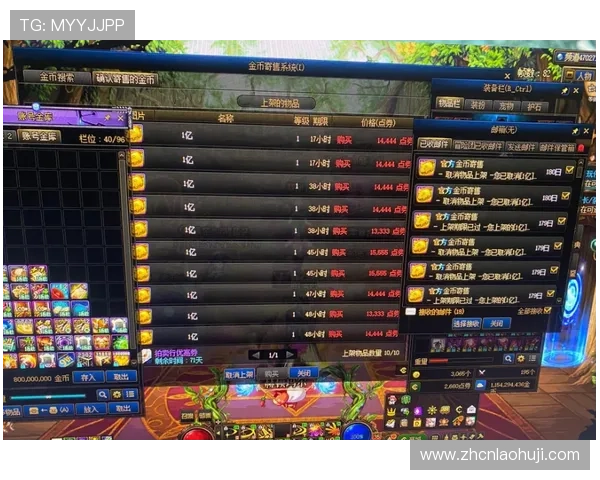 恶魔老虎机游戏挑战金币任务攻略详解让你轻松应对各种挑战需求 恶魔老虎机游戏挑战金币任务攻略详解让你轻松应对各种挑战需求