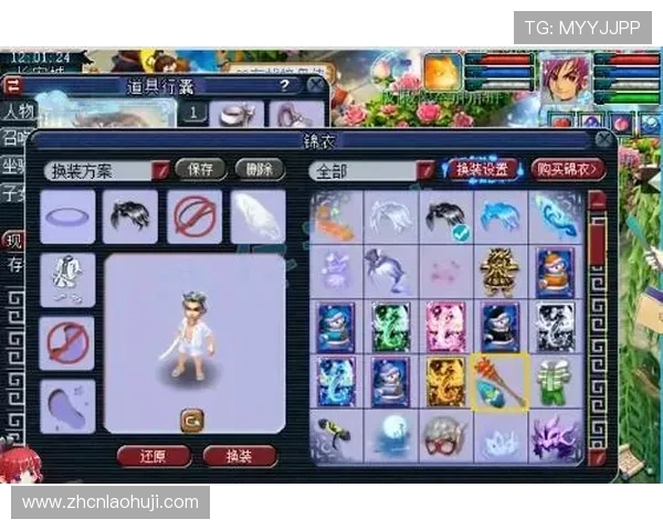 富贵连连老虎机中奖规则揭秘让你轻松理解游戏机制 富贵连连老虎机中奖规则揭秘让你轻松理解游戏机制