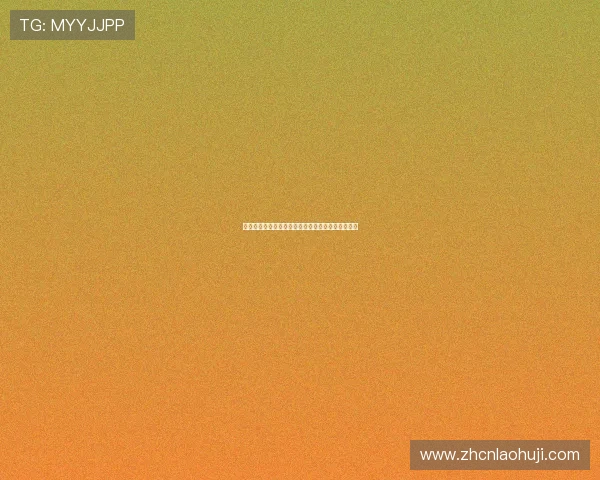 老虎机网址注册优惠活动及福利介绍让你玩得更尽兴