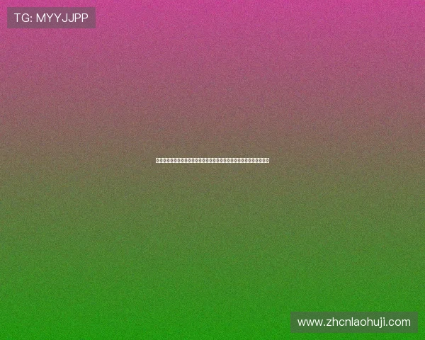 老虎机真人版全站登录教程详细步骤解析,轻松掌握账号注册与登录技巧 老虎机真人版全站登录教程详细步骤解析,轻松掌握账号注册与登录技巧