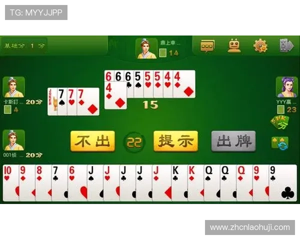 鼎博游戏官网为您带来不一样的游戏体验，畅享各种热门游戏乐趣