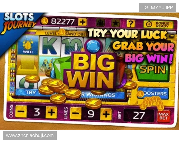 2024年最受欢迎的网络老虎机游戏平台，丰富游戏内容助你轻松实现赢钱梦想