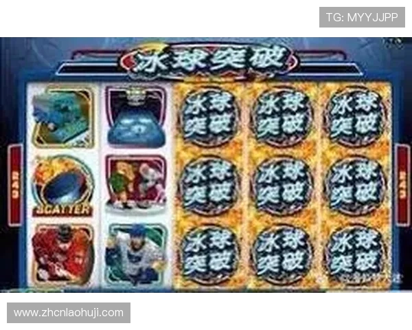 MG电子游戏单机版安全稳定运行，满足玩家多样化游戏体验的优质平台