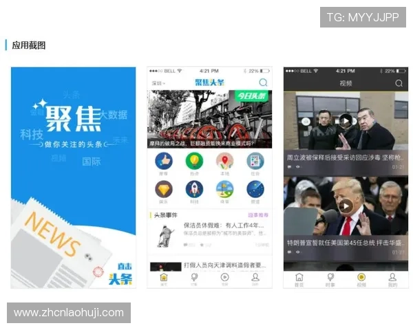 PP电子官网纸1765827用户体验优化方案分享提升游戏体验的实用建议