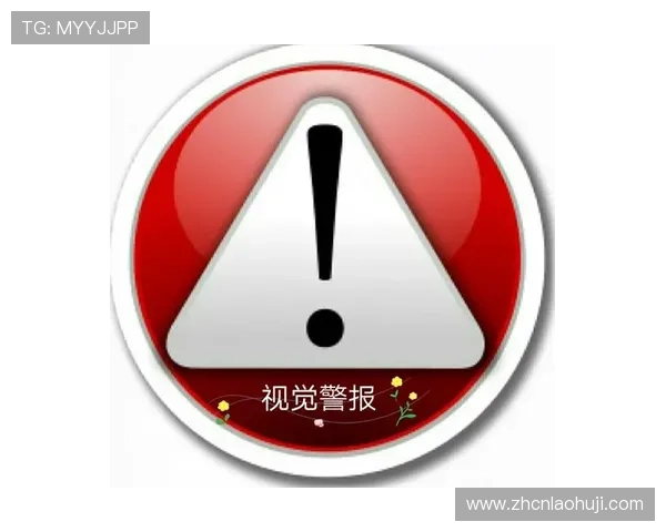 探索JDB官网的安全保障措施与用户隐私保护策略