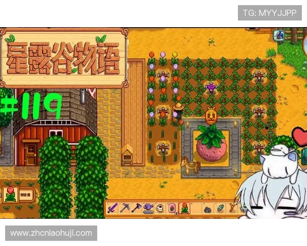 星露谷物语老虎机最新攻略全面解析助你轻松赢取丰厚奖励