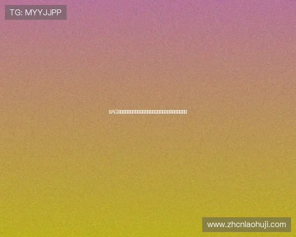 在AG手机客户端上登录体育平台观看世界杯比赛的完整操作流程介绍 在AG手机客户端上登录体育平台观看世界杯比赛的完整操作流程介绍